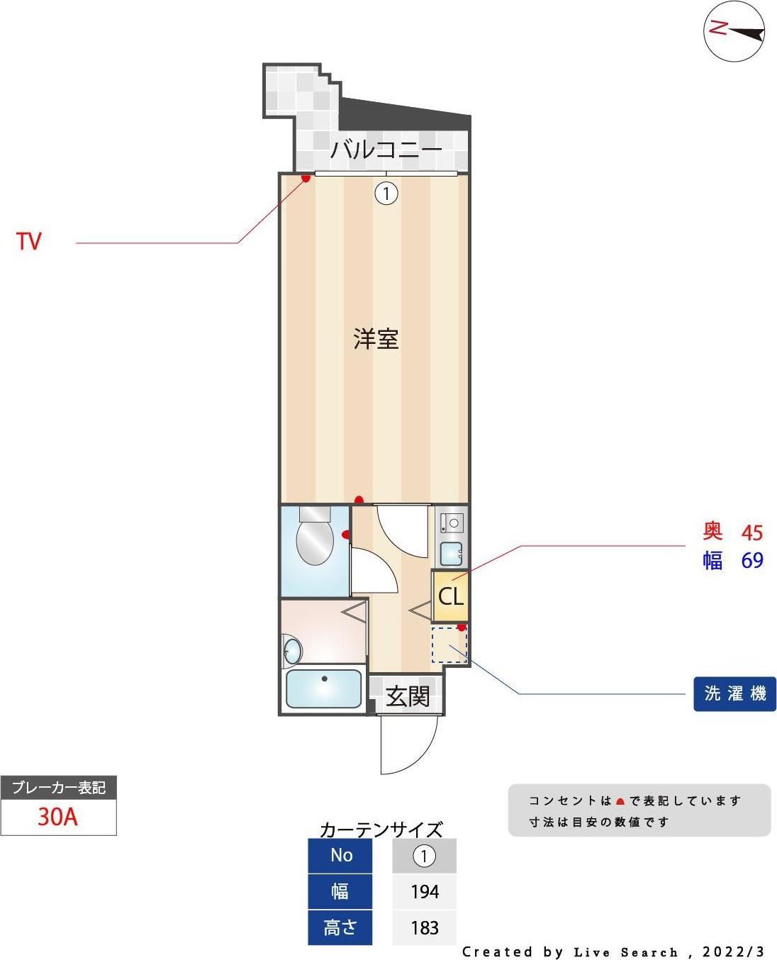 ハックベリー平和(1K/3階)の間取り写真