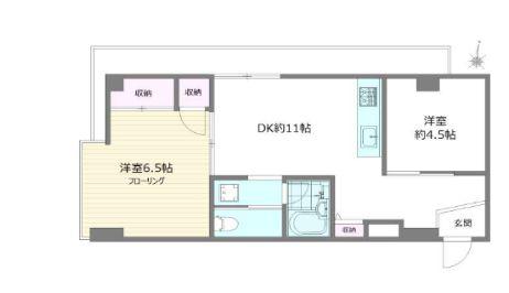 業平ハイツ(2LDK/7階)の間取り写真