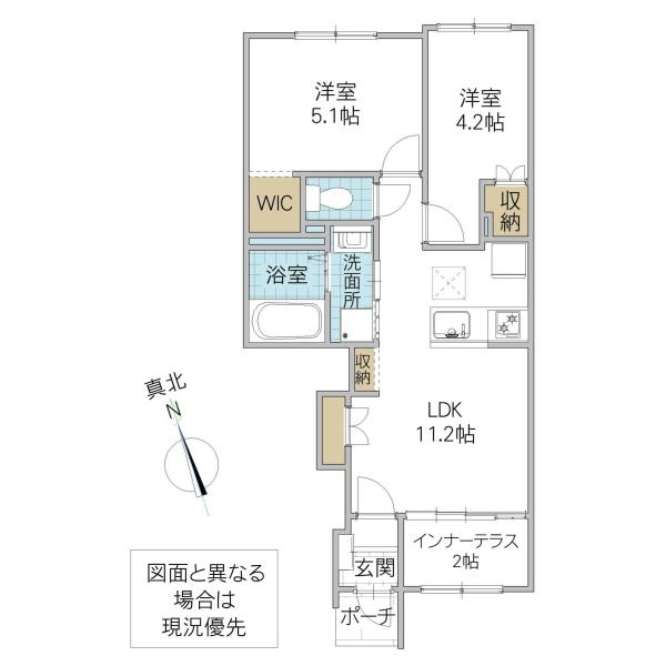 SOLEIL LEVANT(2LDK/1階)の間取り写真