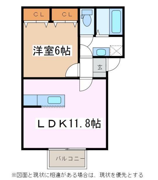 YAMON庄内(1LDK/1階)の間取り写真