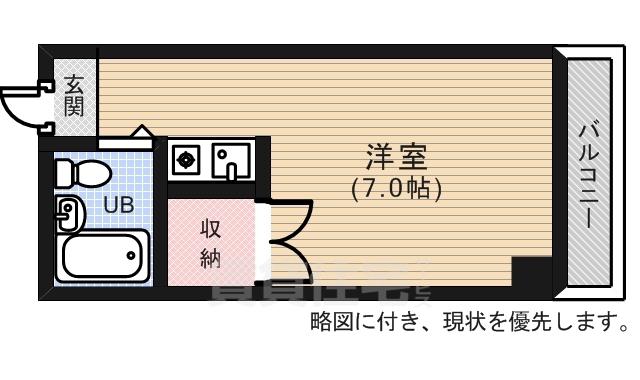 FITSビル段原南旧天味段原ビル(ワンルーム/5階)の間取り写真