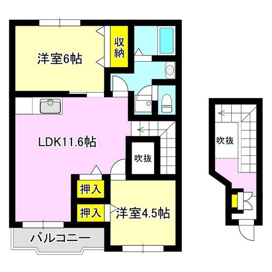 フューチャーメゾン(2LDK/2階)の間取り写真
