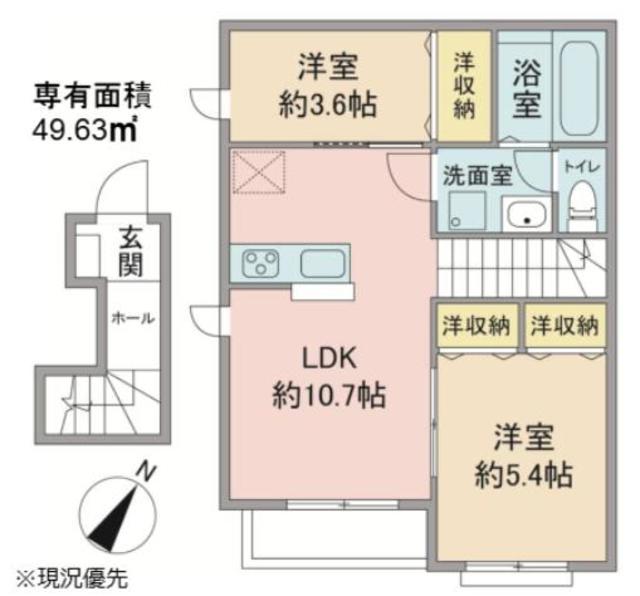 グリーンハイツ(2LDK/2階)の間取り写真
