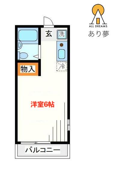 磯子J・Sハイツ(1K/2階)の間取り写真