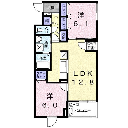 ラシーヌ菊名II(2LDK/4階)の間取り写真
