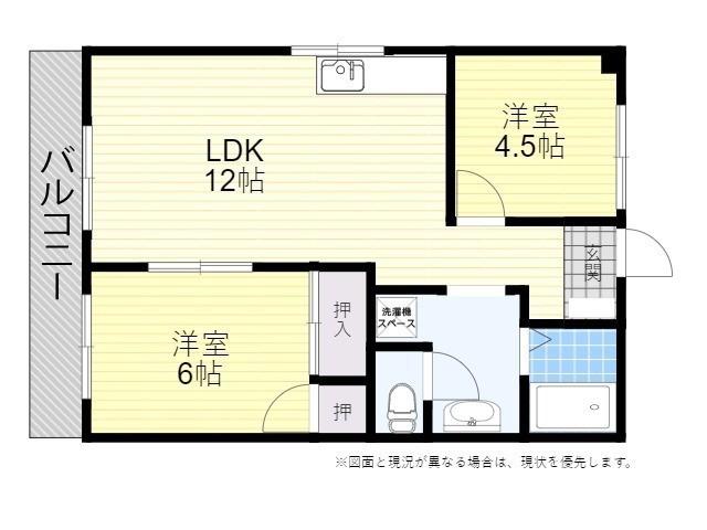 ハニーTOMO(2LDK/4階)の間取り写真