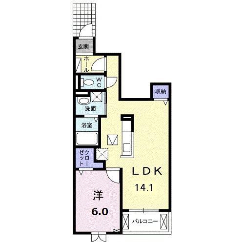 グランドセントラルI(1LDK/1階)の間取り写真