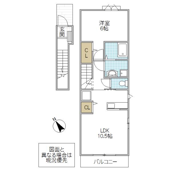 フル・クレスト(1LDK/2階)の間取り写真