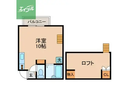 ハイツ翼II(ワンルーム/1階)の間取り写真