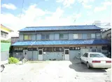 あおなみ線 中島駅(愛知) 徒歩9分 2階建 築50年