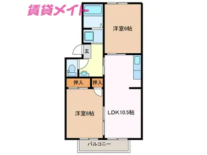 サニーパレス21A(2LDK/2階)の間取り写真