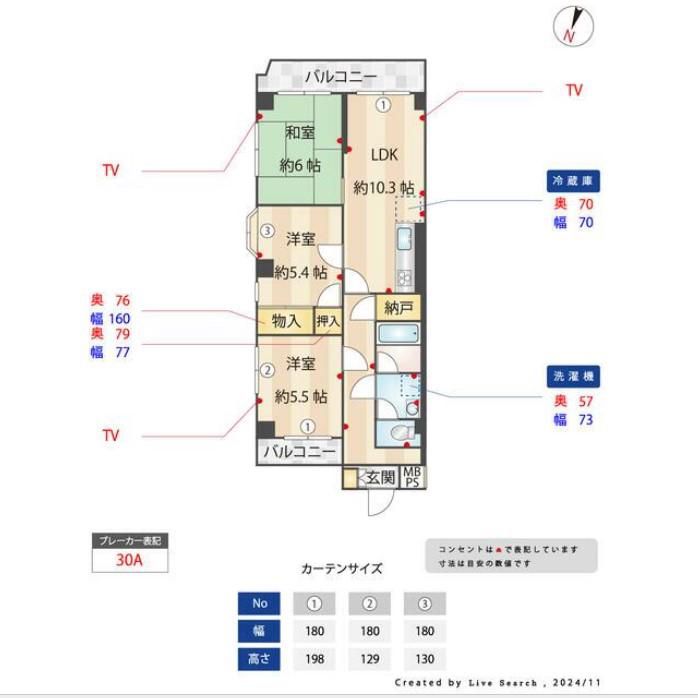 スペース21(3LDK/2階)の間取り写真