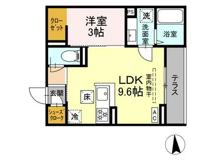 プランタン若里V(1LDK/1階)の間取り写真