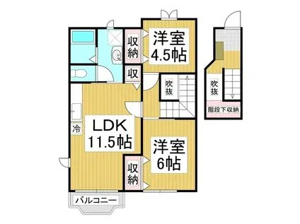 ベルグランデMB(2LDK/2階)の間取り写真