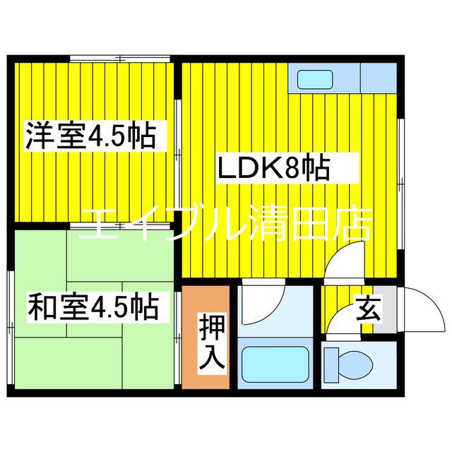 飛鳥マンション(2LDK/1階)の間取り写真