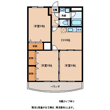 ガーデン・ハイム樗1番館(3DK/5階)の間取り写真