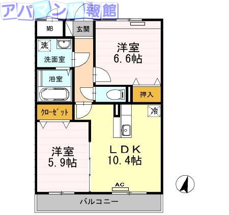 ウィステリアII(2LDK/2階)の間取り写真