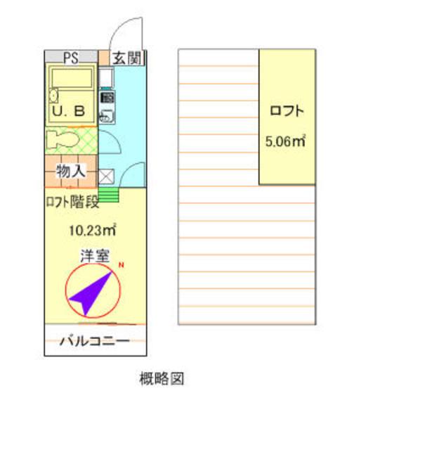 エクセレントルームI(ワンルーム/1階)の間取り写真