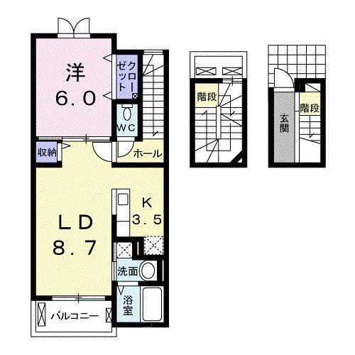 ラ・フォンテ(1LDK/3階)の間取り写真