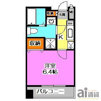 アクアタウンイーストI(1K/8階)の間取り写真