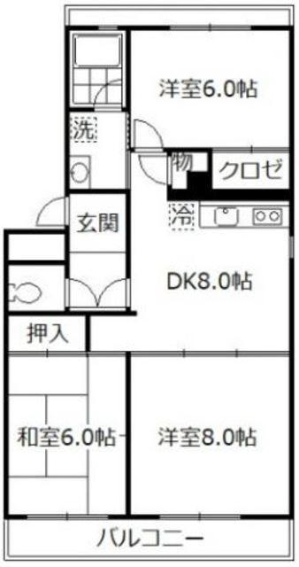 松沢マンション(3DK/3階)の間取り写真