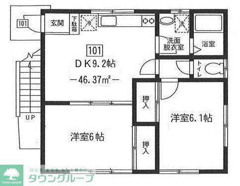 モンターニュ109(2DK/1階)の間取り写真