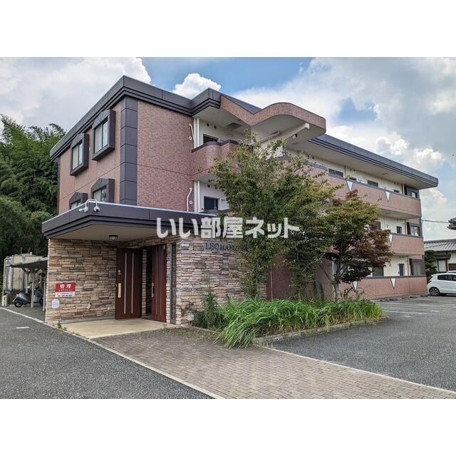 レオマンション(1LDK/2階)