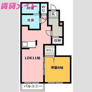 カサ・フローレス(1LDK/1階)の間取り写真