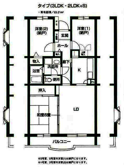 宮の杜パーク(2SLDK/3階)の間取り写真