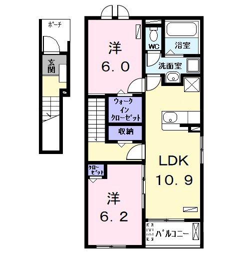 ブランメゾン(2LDK/2階)の間取り写真
