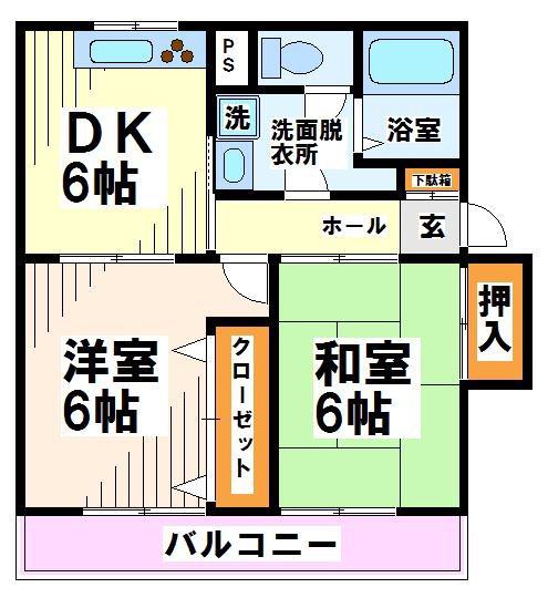 パークサイドハイツ(2DK/2階)の間取り写真