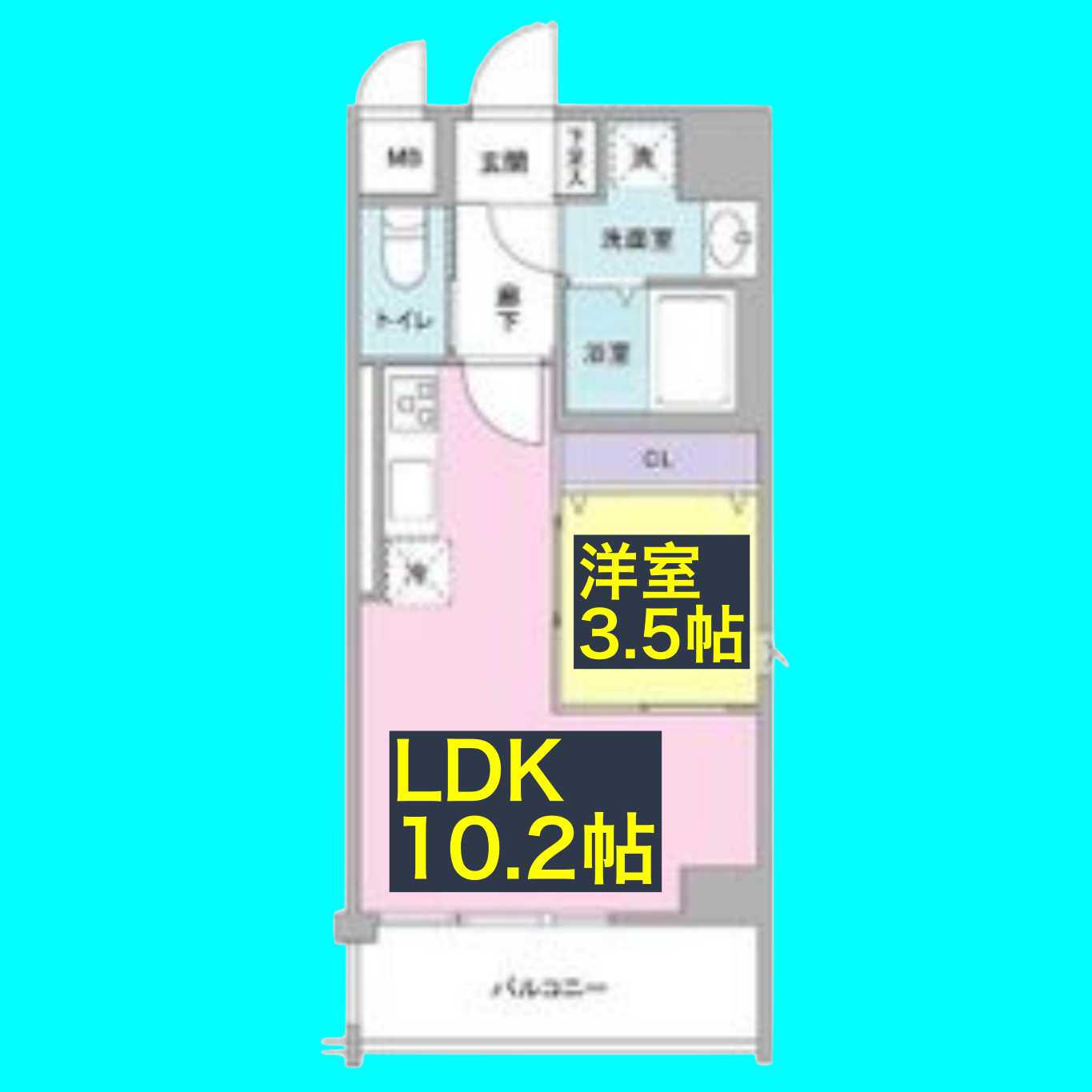 CATTLEYA GARDEN(1LDK/8階)の間取り写真