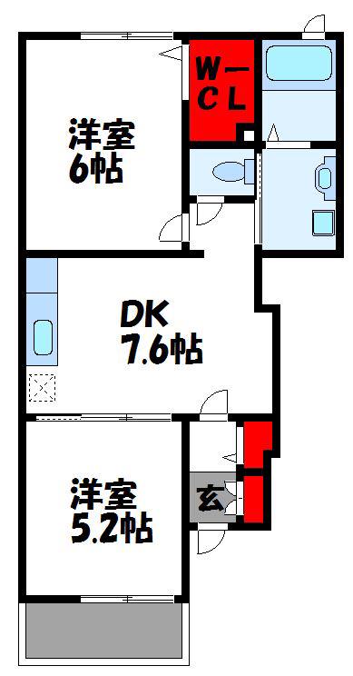 グレース城西ヶ丘A(2DK/1階)の間取り写真