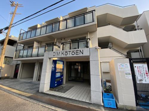 ダイドーメゾン甲東園(ワンルーム/1階)