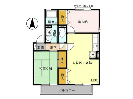 セジュールアネシスI(2LDK/2階)の間取り写真