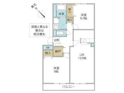 グレースフル東大島(2LDK/3階)の間取り写真