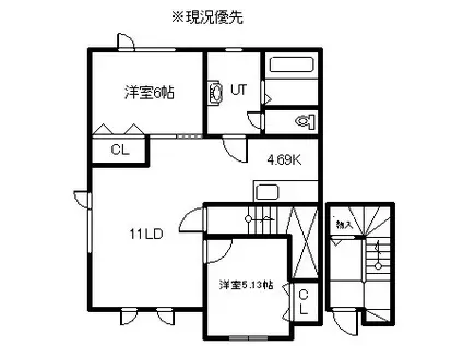 SKY CITY(2LDK/2階)の間取り写真