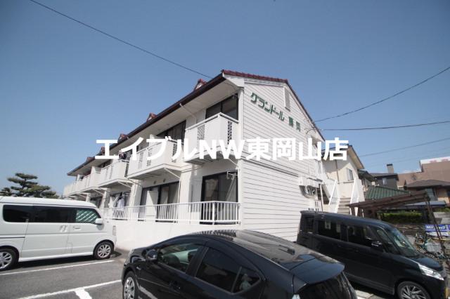 グランドール藤岡(2DK/2階)