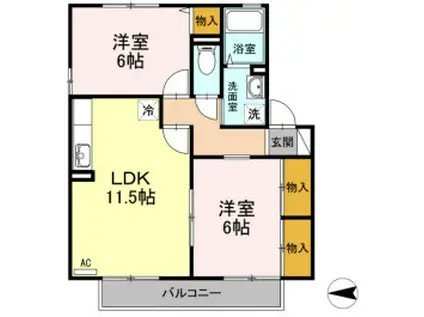 エメラルドシャトー(2LDK/2階)の間取り写真