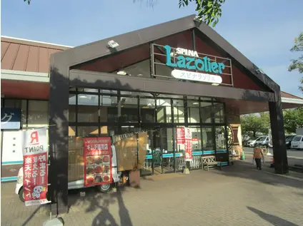 ロアーブル弐番館(2LDK/2階)の周辺写真