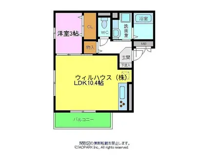 ラメゾンピック和泉中央(1LDK/2階)の間取り写真