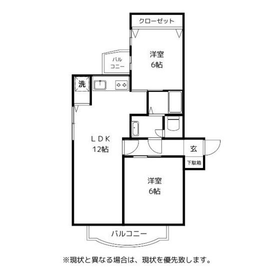 ピア稲荷元町(2LDK/1階)の間取り写真