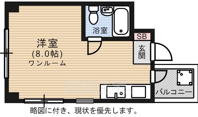 レンガビル(ワンルーム/5階)の間取り写真