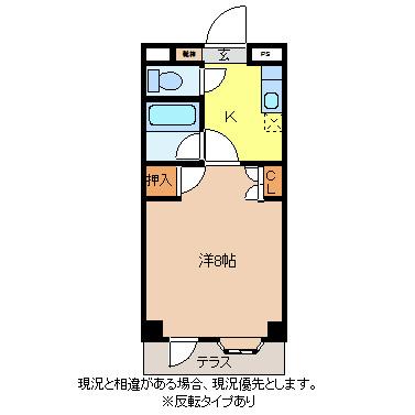 Uポート梨の木(1K/1階)の間取り写真