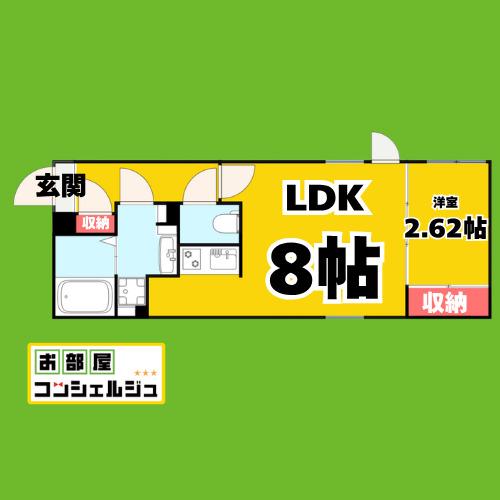 QUADOR 名古屋城駅(1LDK/5階)の間取り写真