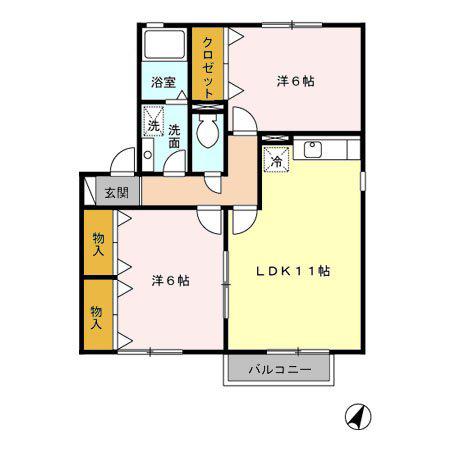 メイソンズA(2LDK/2階)の間取り写真
