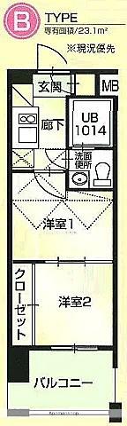 60 V-TOWER ORIENT BLD(2K/16階)の間取り写真