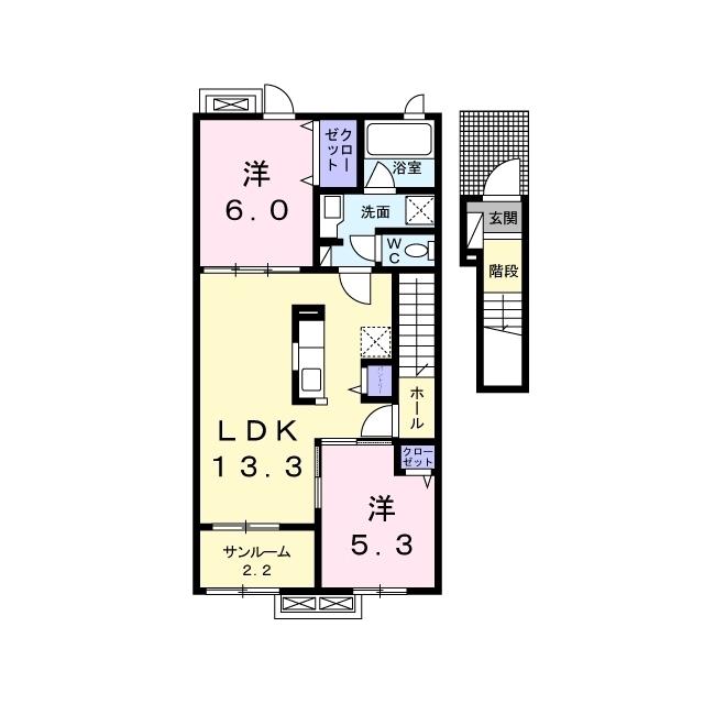 ブルー スカイ(2LDK/2階)の間取り写真
