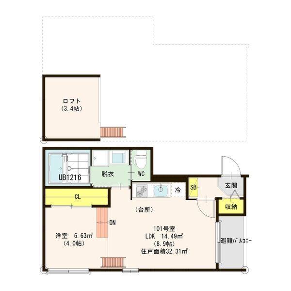 CEDAR HOUSE(1SLDK/2階)の間取り写真