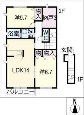 ホープ上宿(2LDK/2階)の間取り写真